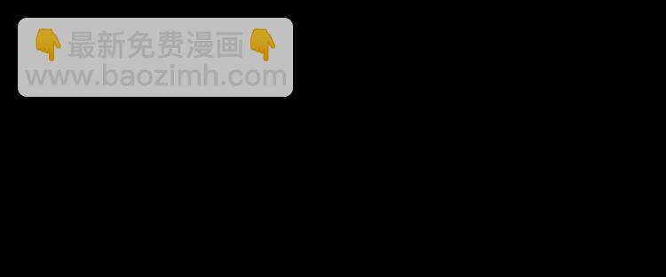 第20话 我们的第一次98