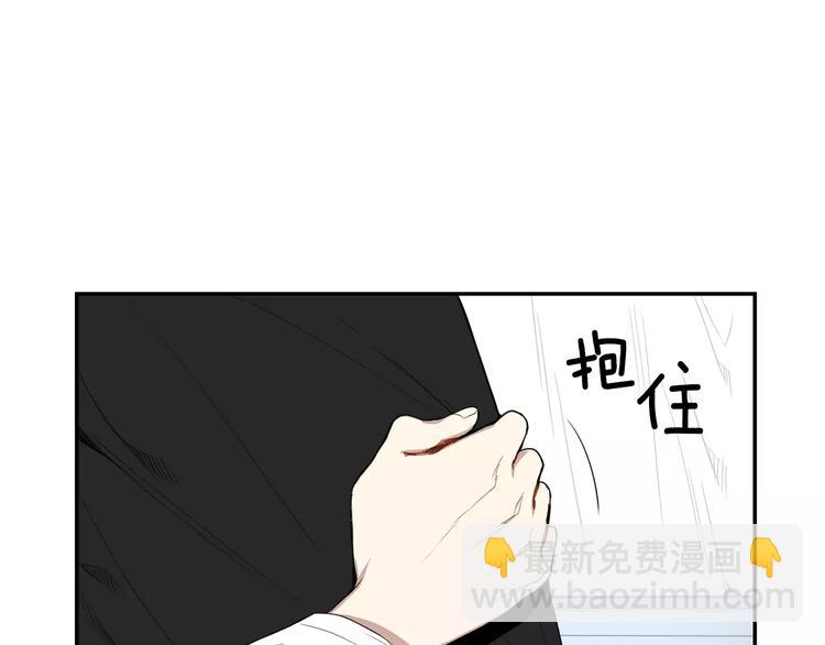 第24话 被发现！1