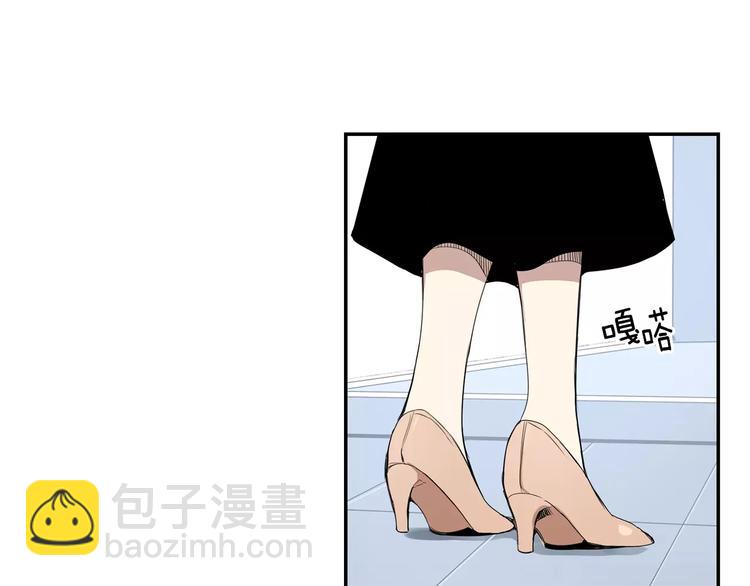 第24话 被发现！14