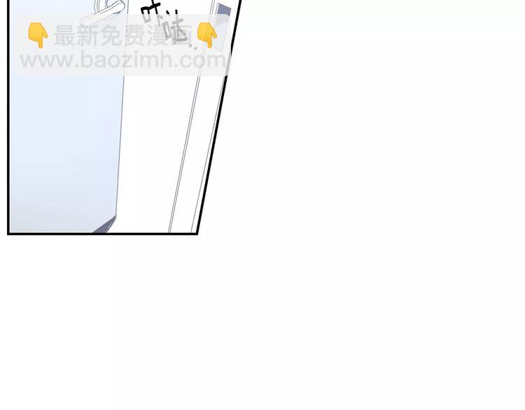 第24话 被发现！23