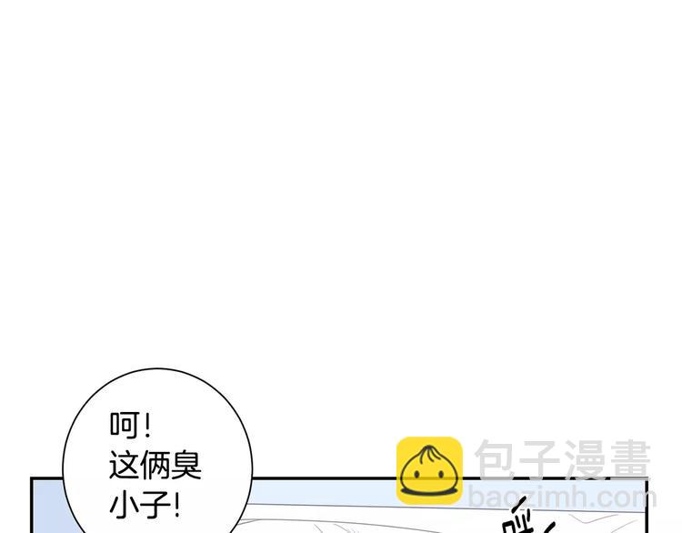 第24话 被发现！25