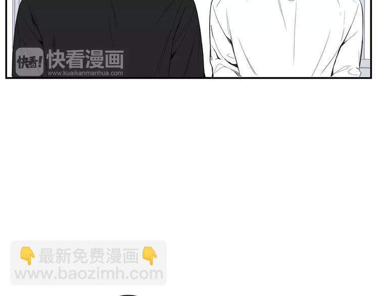 第24话 被发现！43
