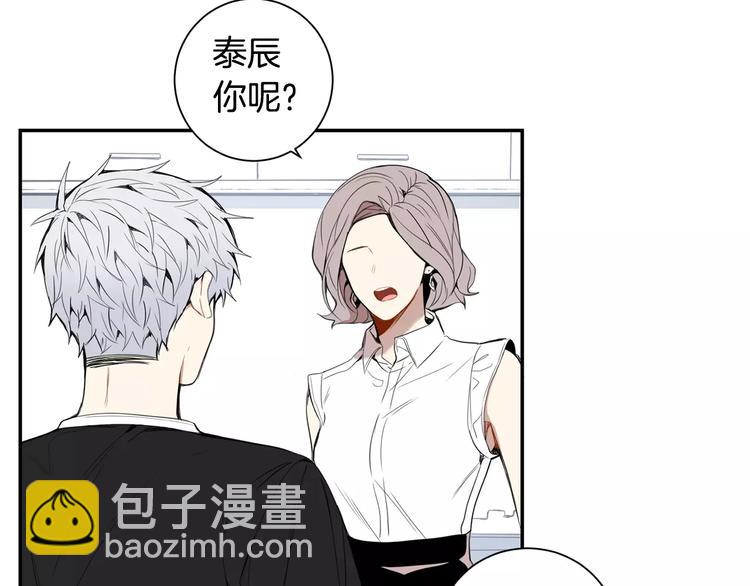 第24话 被发现！44