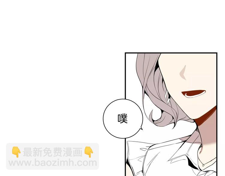 第24话 被发现！50