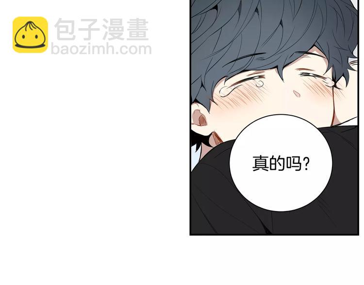 第24话 被发现！6