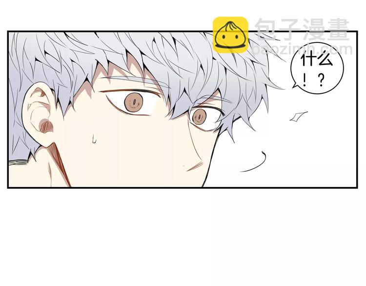 第24话 被发现！62