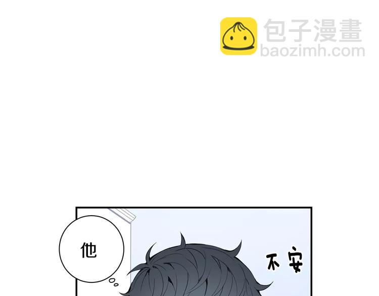 第24话 被发现！74