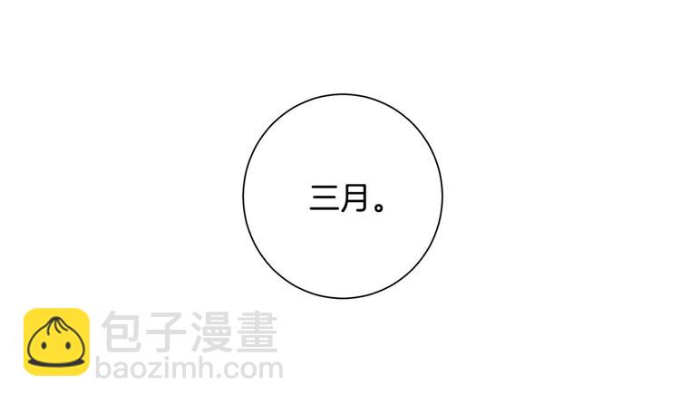 第24话 被发现！9