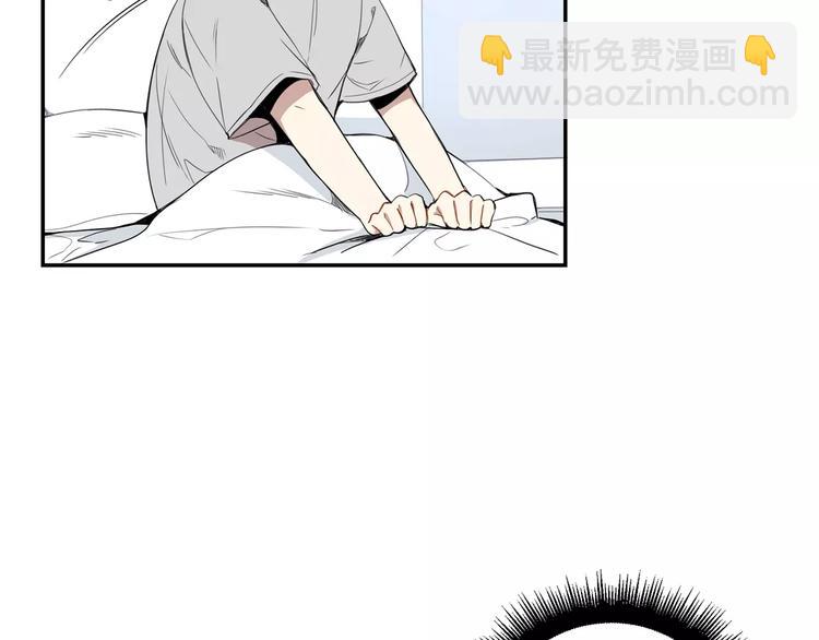 第24话 被发现！96
