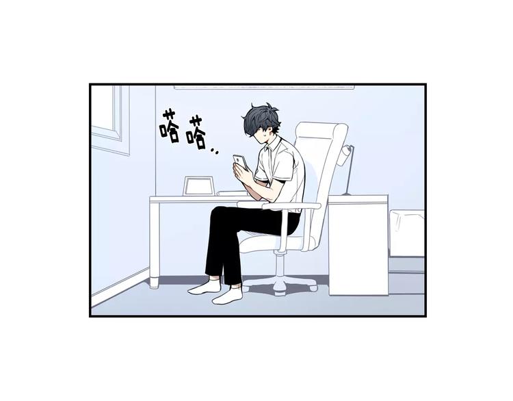 第25话 喜欢啊0