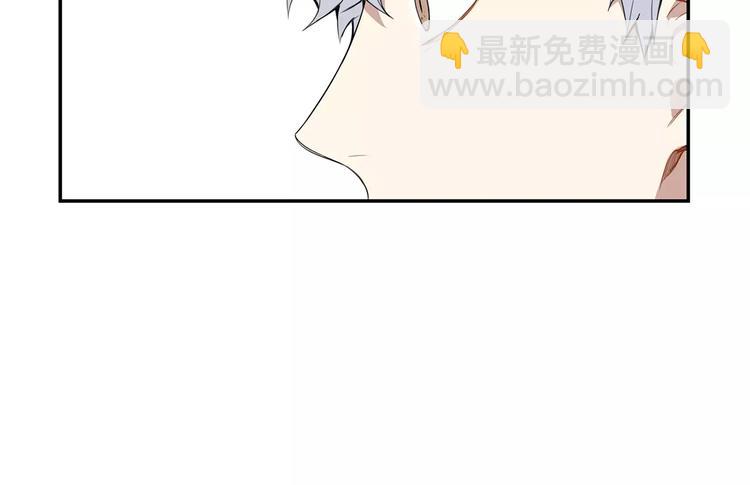 第25话 喜欢啊114