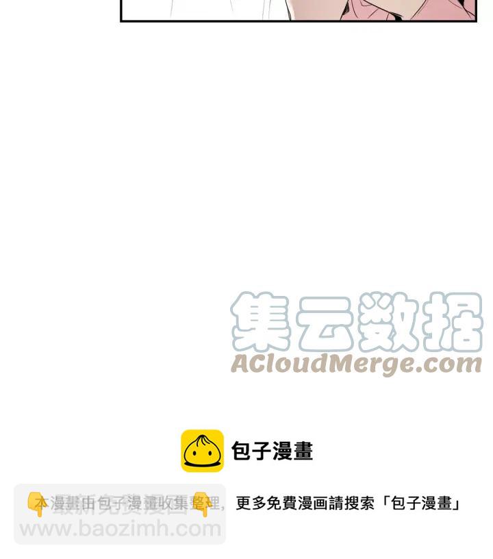第26话 你不喜欢我吗？108