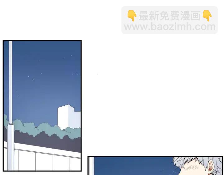 第26话 你不喜欢我吗？113