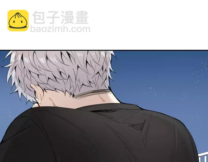 第26话 你不喜欢我吗？119