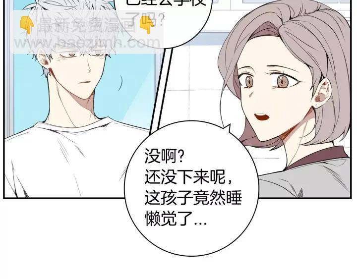 第27话 病倒14