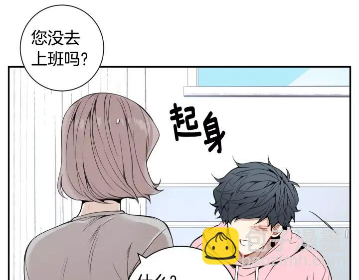 第27话 病倒62
