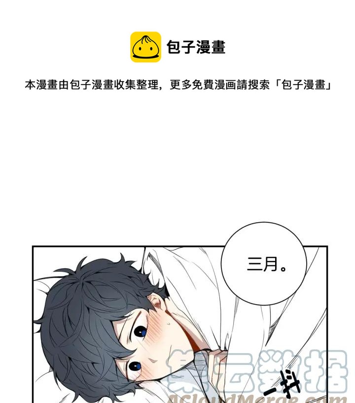 第28话 回到原点0