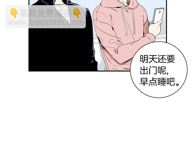 第二季 第3话 我能做的小事10
