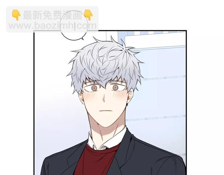 第二季 第3话 我能做的小事101
