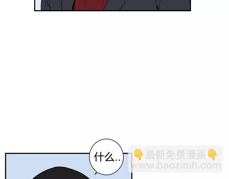 第二季 第3话 我能做的小事106