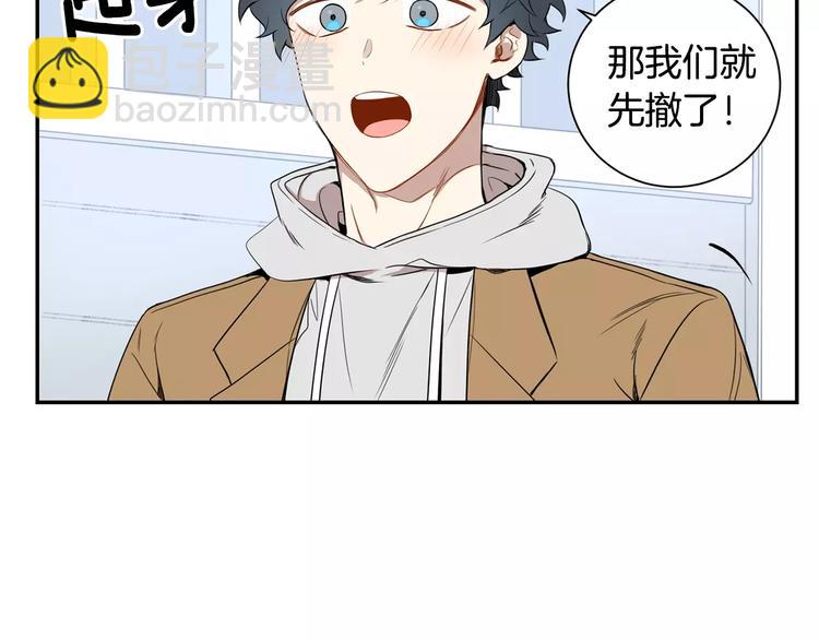 第二季 第3话 我能做的小事109
