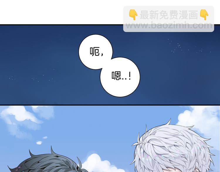 第二季 第3话 我能做的小事11