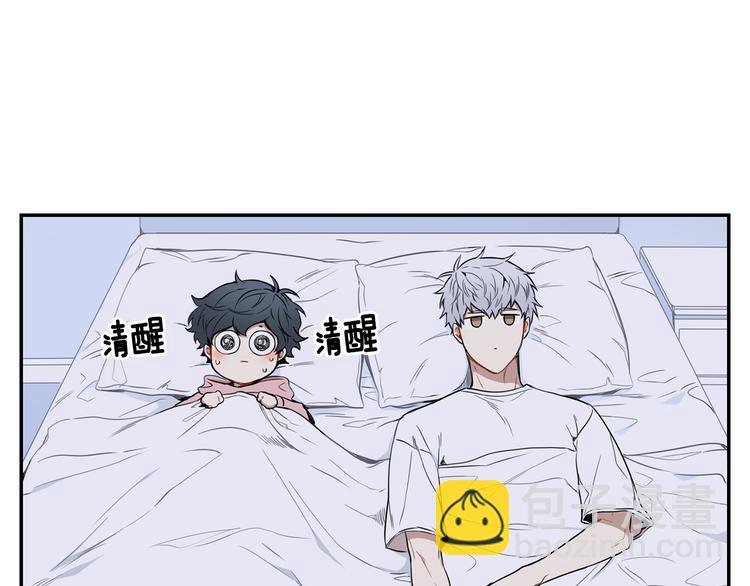 第二季 第3话 我能做的小事14