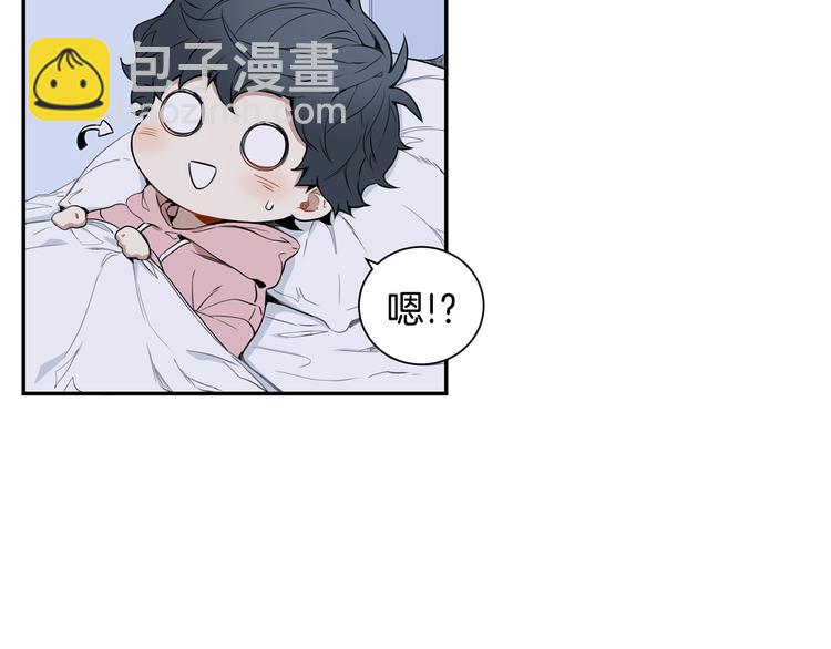 第二季 第3话 我能做的小事16