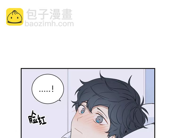 第二季 第3话 我能做的小事18
