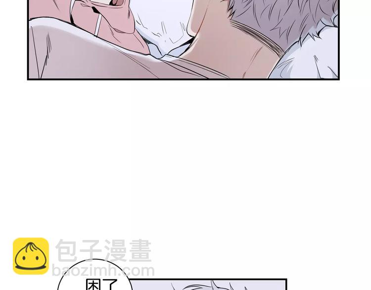 第二季 第3话 我能做的小事28