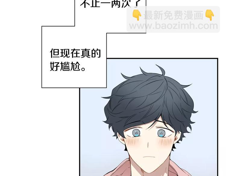 第二季 第3话 我能做的小事3