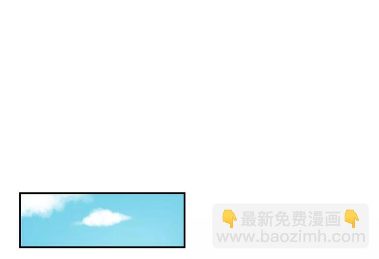 第二季 第3话 我能做的小事35