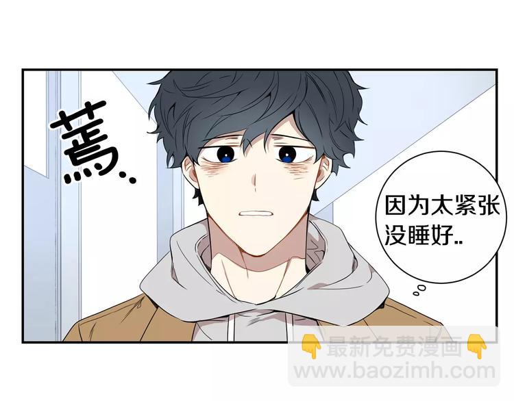 第二季 第3话 我能做的小事37