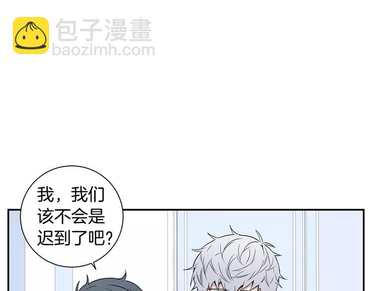 第二季 第3话 我能做的小事43