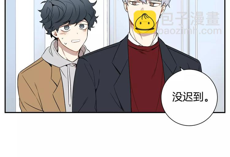 第二季 第3话 我能做的小事44