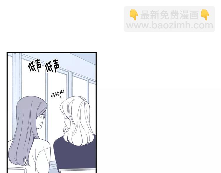 第二季 第3话 我能做的小事45