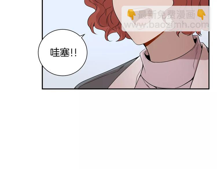 第二季 第3话 我能做的小事51
