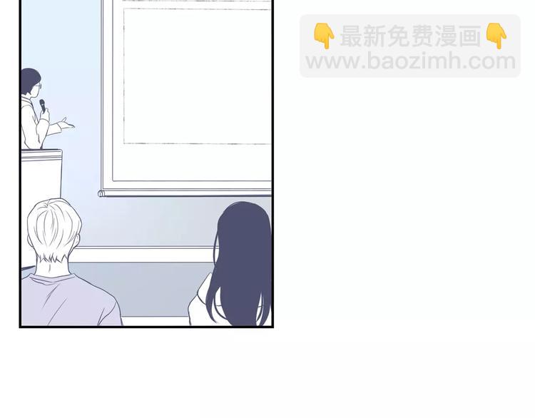 第二季 第3话 我能做的小事54