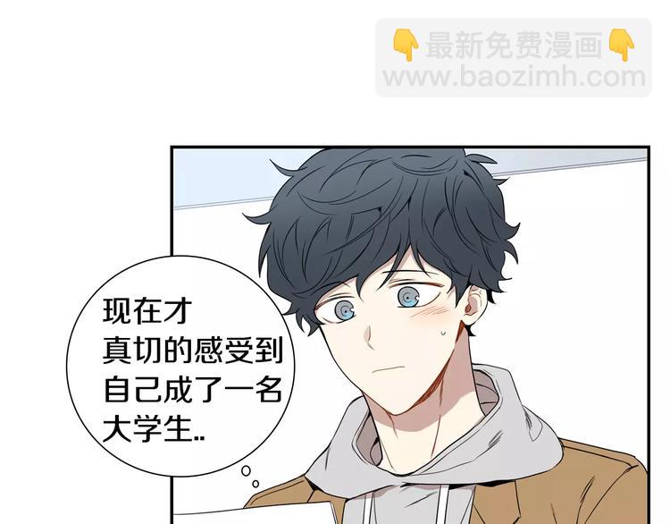 第二季 第3话 我能做的小事55