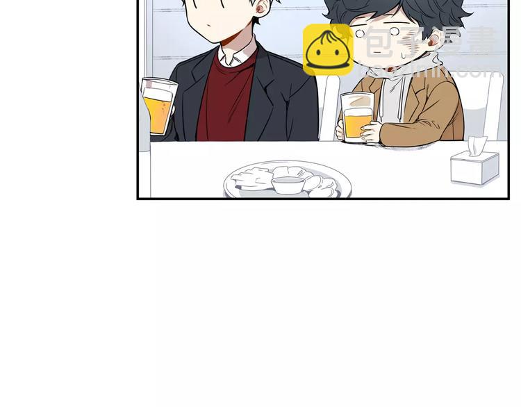 第二季 第3话 我能做的小事59