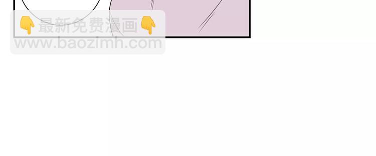 第二季 第3话 我能做的小事66