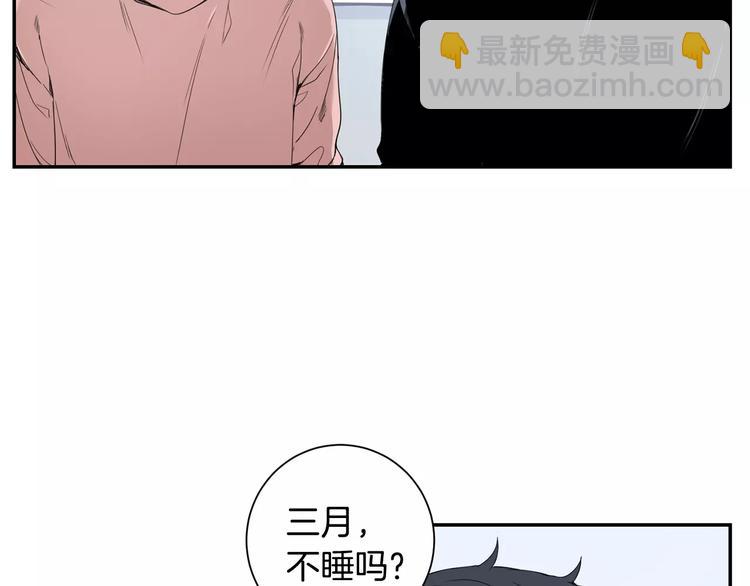 第二季 第3话 我能做的小事7