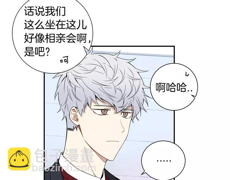 第二季 第3话 我能做的小事70