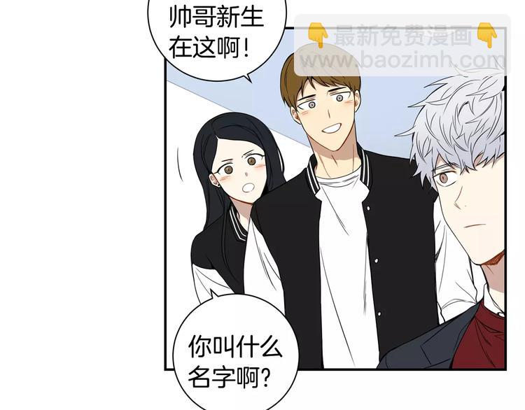 第二季 第3话 我能做的小事72