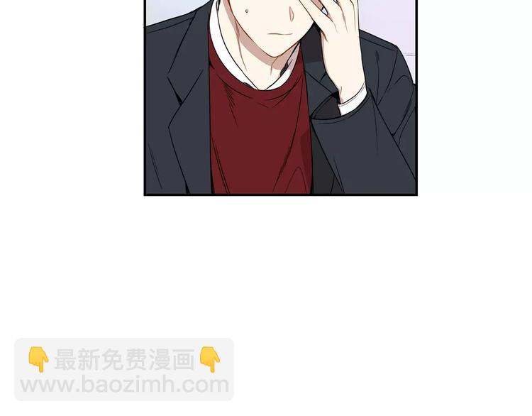 第二季 第3话 我能做的小事86
