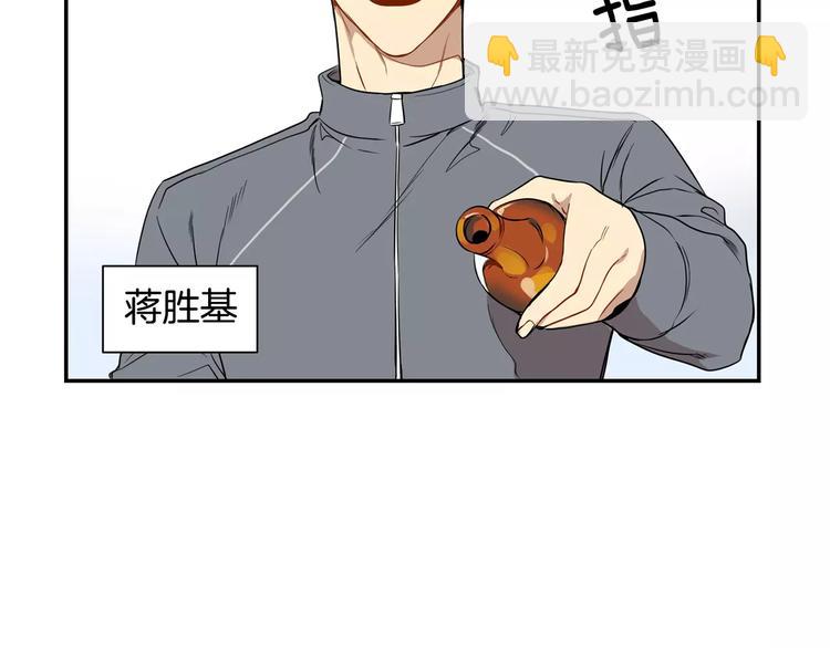 第二季 第3话 我能做的小事90