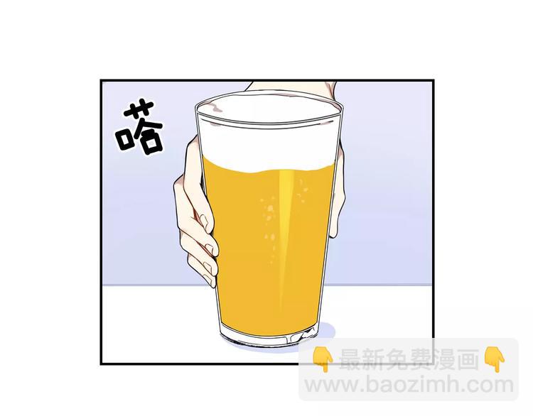 第二季 第3话 我能做的小事98