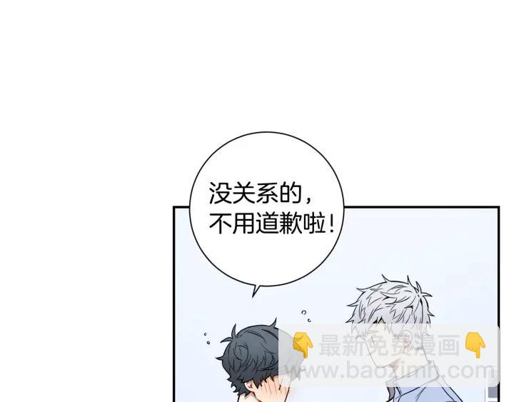 第二季 第6话 最棒的生日115