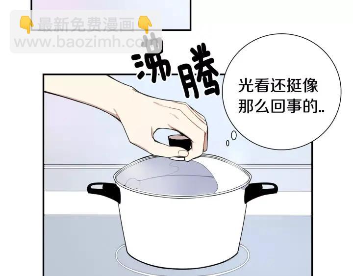 第二季 第6话 最棒的生日26