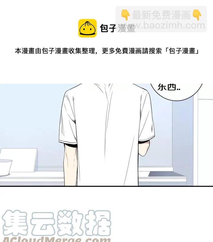 第二季 第6话 最棒的生日32